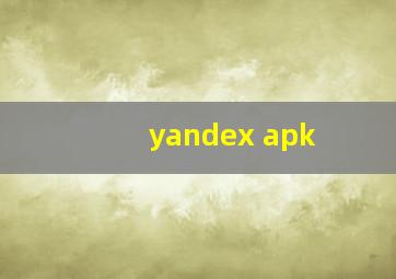 yandex apk